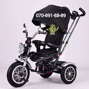 Uşaq üçün 3təkərli Velosipet Fənərlər yanır Musiqili işıqlar 1 yaşdan