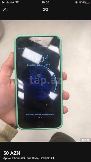 simsiz qulaqcıq: IPhone 6s Plus, 32 GB, Rose Gold, Barmaq izi — 2