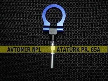 presto gel: Buksir göy bundan başqa hər növ avtomobi̇l aksessuarlarinin satişini — 1