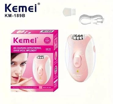 Epilyator, Kemei, Bədən üçün, Yeni