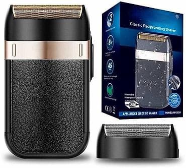 ps5 çanta: Saç qırxan maşın, Cronier, Yeni, Pulsuz çatdırılma, Ödənişli çatdırılma, Rayonlara çatdırılma — 5