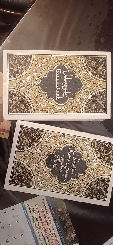 qızıl zinət eşyaları: Vintaj zərgərlik — 5