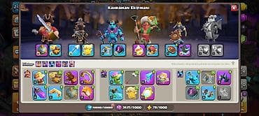 ev destleri: Clash of Clans hesabı – yüksək səviyyəli əsas kənd və inkişaf etmiş — 3