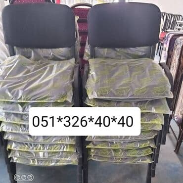 Masa və oturacaq dəstləri: Qonaq otağı üçün, Yeni, Açılmayan, Dördbucaq masa, 4 stul — 25