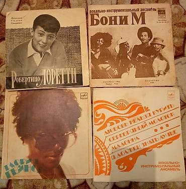 kohnə pullar alıram: Plastinkalar biri 3 manat — 10