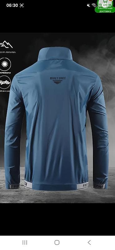 Kurtkalar: Yüngül idman/küləkkeçirməz gödəkçə - Yaş qrupu: 13–14 - Rəng: mavi - — 2