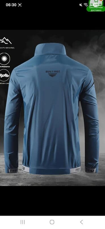 gödekçeler: Kişi yüngül küləkkeş gödəkçə - Rəng: mavi - Tam açılan ön fermuar - — 2