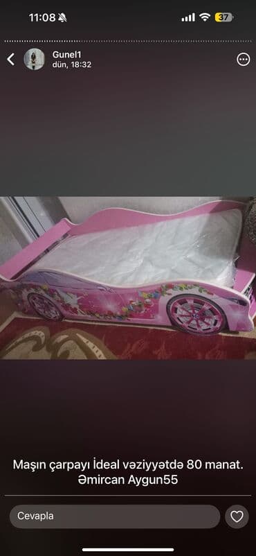 ikinci el matraslar: Aygun55 — 1