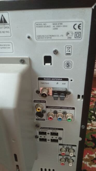 səs kalonkası: 3800 w Güclü Səs + Bass 2 Basovik + 2 Səs Kalonkaları UCUZ MAL — 14