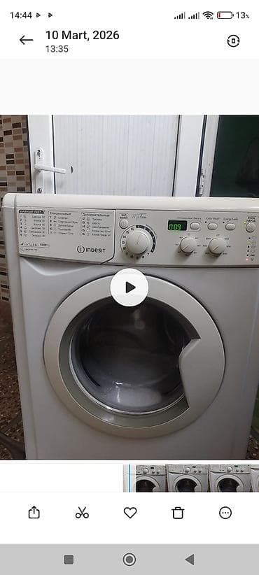 masin malyari: Indesit önyükləməli paltaryuyan maşın Xüsusiyyətlər: - MyTime — 1