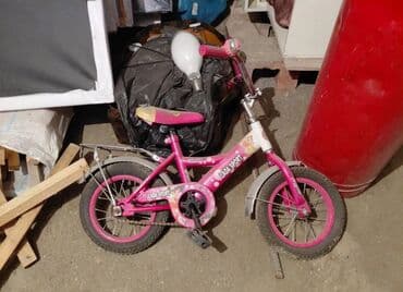 Çəhrayı uşaq velosipedi - Brend yazısı: Lada Sport - Təkər ölçüsü