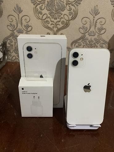 IPhone 11, 128 GB, Ağ, Simsiz şarj lalafo.az -da IPhone 11, 128 GB, Ağ, Simsiz şarj