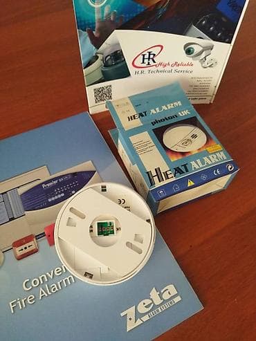 Qızdırıcı və isidicilər: İstilik detektor batareya ilə işləyən "Zeta" İstilik detektor batareya — 2