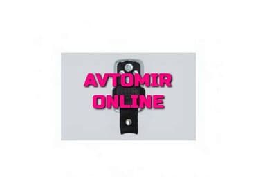 maşin manitorlari: Inwells siqnalizasiya 3825 🚙🚒 ünvana və bölgələrə ödənişli çatdırılma — 1