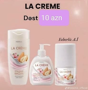 Kosmetik dəst, Faberlic, 3 məhsul — 1