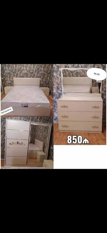 tek yatag: İkinəfərlik çarpayı, Azərbaycan, Yeni — 7