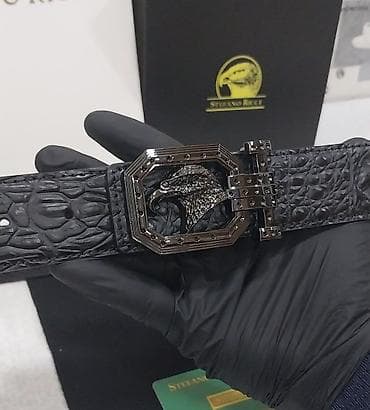 dəsti: Kəmər, Təbii dəri — 9