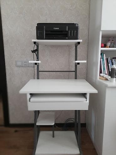 İşlənmiş, Kvadrat masa