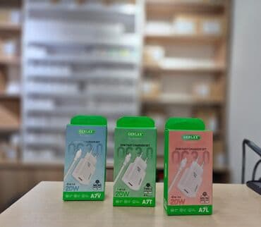 orjinal iphone adapter: Adapter 20 Vt, Yeni — 1