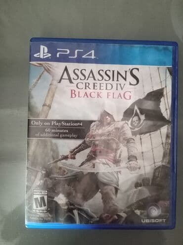 playstation 2 ikinci el: Yenidir cızığı yoxdu — 1