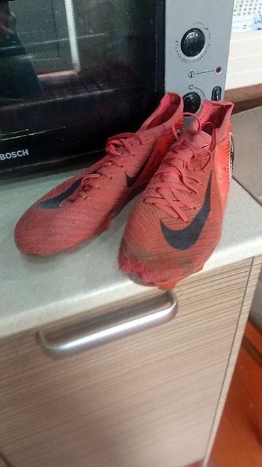 Butslar: Butslar Nike — 2