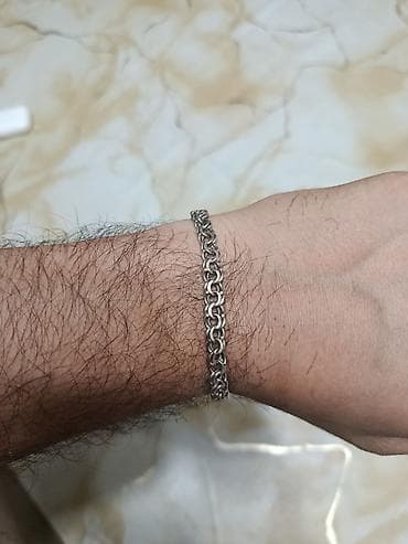 Bilərzik, 12 g, Ödənişli çatdırılma