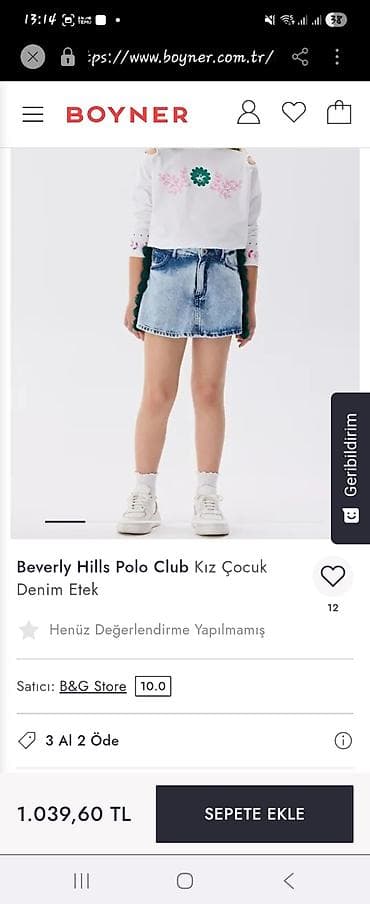 polo şalvar: Beverly Hills Polo Club qız uşaqları üçün dəst - Denim ətək — 4