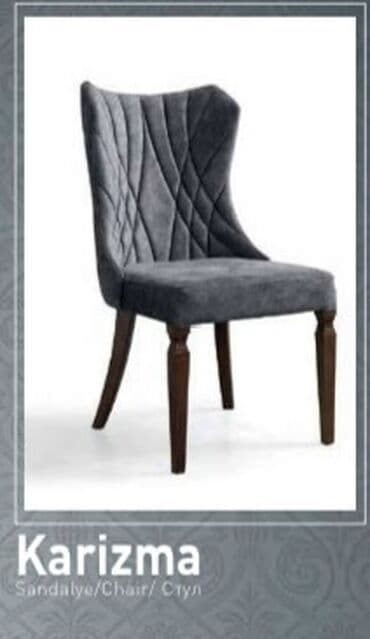 Qonaq otağı üçün, Yeni, Stul lalafo.az -da Qonaq otağı üçün, Yeni, Stul