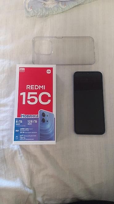 android tv box mi: Xiaomi 15, 128 GB, rəng - Göy — 2