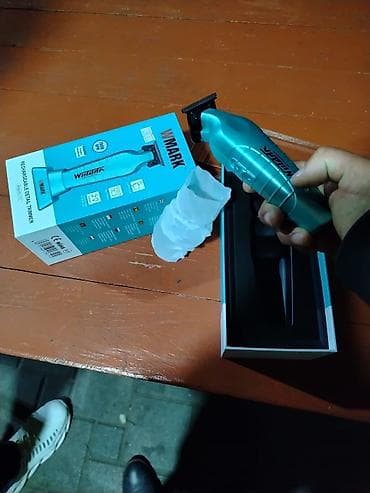 kontur gondermek: Saç qırxan maşın — 5