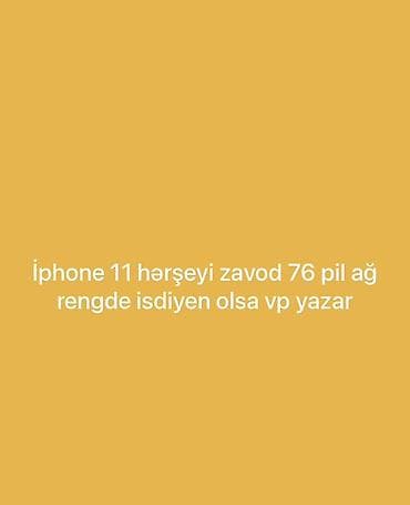 iphone 14 ağ: IPhone 11, Ağ — 1