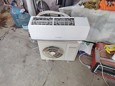 ev isiden: Kondisioner 20-dən az kv. m, Split sistem — 2