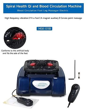 скупка старых стиральных машин: Массажер, Вибромассажер, Для тела, Новый, Бесплатная доставка — 4