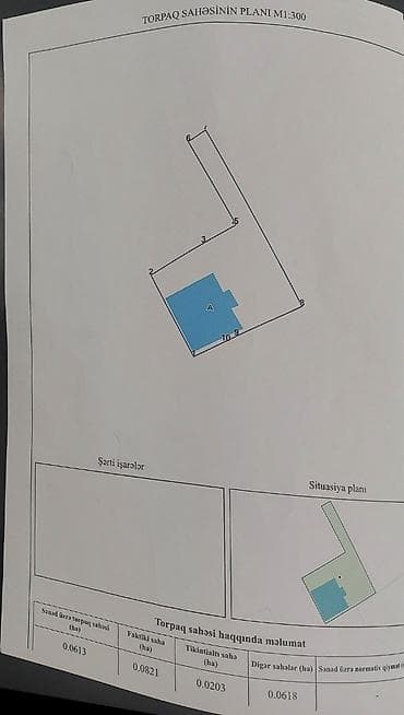 18000 bina evi gencede: 4 otaqlı, 199 kv. m, Yeni təmirli — 2