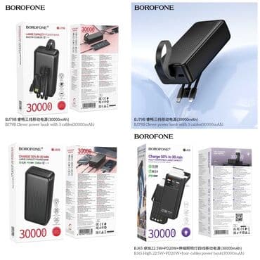 аккумуляторы от автоакб: Powerbank Hoco, 20000 mAh, Yeni — 2