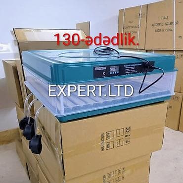 Çin, Tam avtomat, Bütün növ quşlaq üçün, Zəmanət ilə