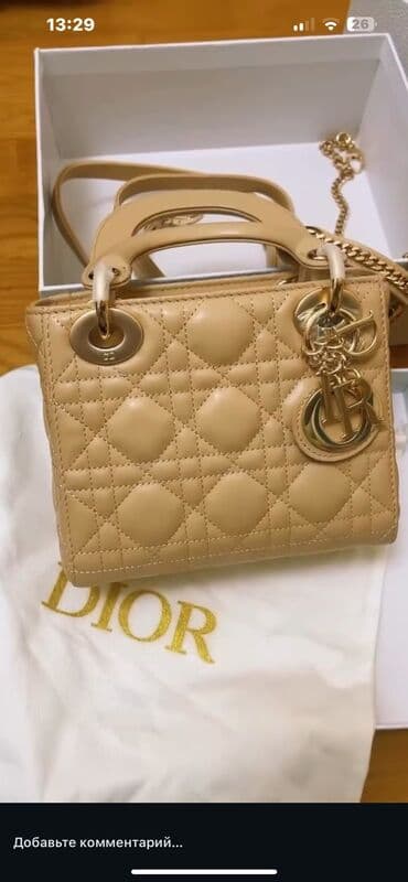 səyahət çantası: Çiyin çantası, Christian Dior, Yeni — 6