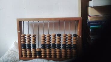 Digər kolleksiyalar: Təcili qədimi sovet hesab şetkası — 2