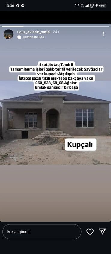 Atçılqda yerləşən kupçalı paket fərdi yaşayış evi - Torpaq sahəsi: 4