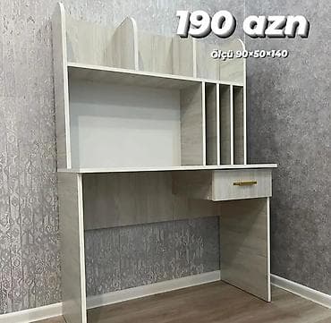 шкаф вешалка: Прямой стол, Без стула, С полками, С выдвижными ящиками, Азербайджан, Ламинат простой — 5