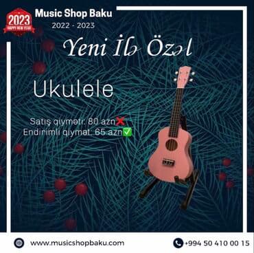 Ukulele, Yeni