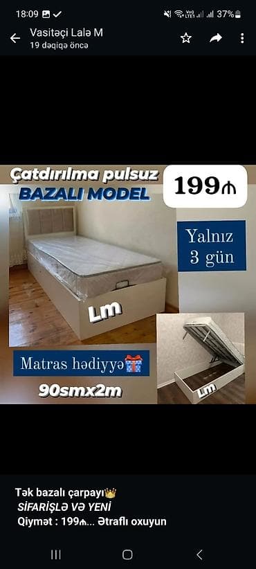 Мебель на заказ: *Tək bazalı çarpayı*👑 _*SİFARİŞLƏ VƏ YENİ*_ *Qiymət : 199₼* Ölçü  — 1