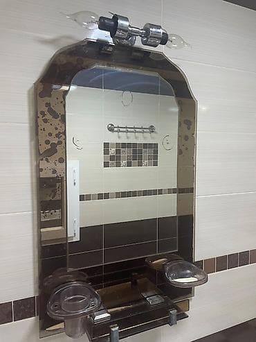 Ev eşyaları satılır: güzgü10azn Unitaz-50azn Matras-40azn Kravat