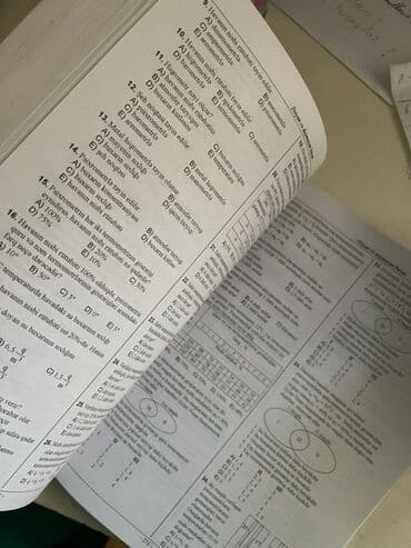 физика банк тестов 1 часть pdf 2023: 2023-cü il buraxılışlı, Fizika fənni üzrə "Test Toplusu" kitabının — 3