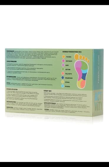 актинидия для похудения: Ayaq plastırları Faberlic Detox universal bədən təmizləyicisidir — 2