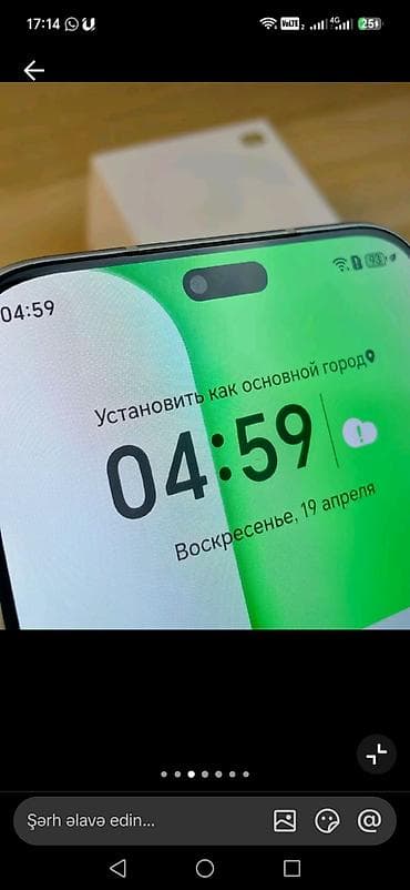 telefon konsolu: Honor 60 Pro, 256 GB, rəng - Qızılı, İki sim kartlı — 5