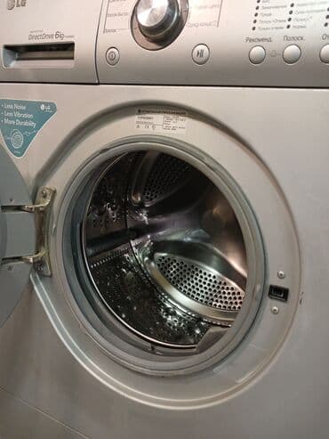 paltaryuyan maşınların qiyməti: Paltaryuyan maşın LG, 6 kq, İşlənmiş, Avtomat, Qurutma var, Kredit yoxdur, Ünvandan götürmə, Pulsuz çatdırılma, Ödənişli çatdırılma — 4