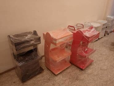 14 fevral sevgililer gunu hediyeleri: Daşıyıcı çox sayda rənglər mövcuddur Əldə çox sayda var Bir siyirməli — 2