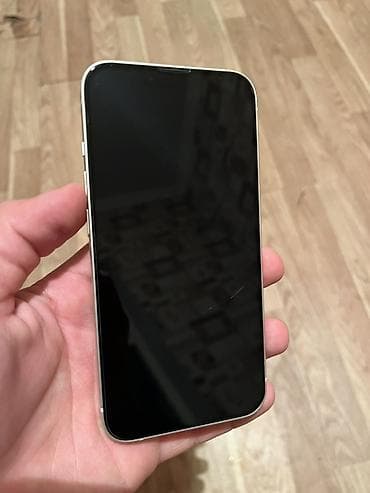 IPhone 13, 128 GB, Starlight lalafo.az -da IPhone 13, 128 GB, Starlight