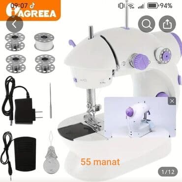 tikiş masini: Tikiş maşını Yeni,Elektromexaniki, Pulsuz çatdırılma — 1